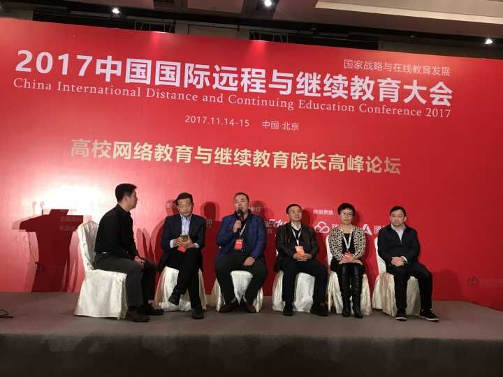QQ图片20171204113621.jpg QQ图片20171204113621.jpg