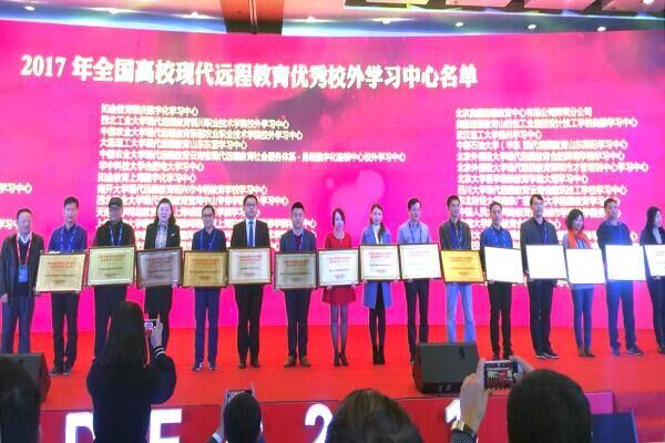QQ图片20171107112510.jpg