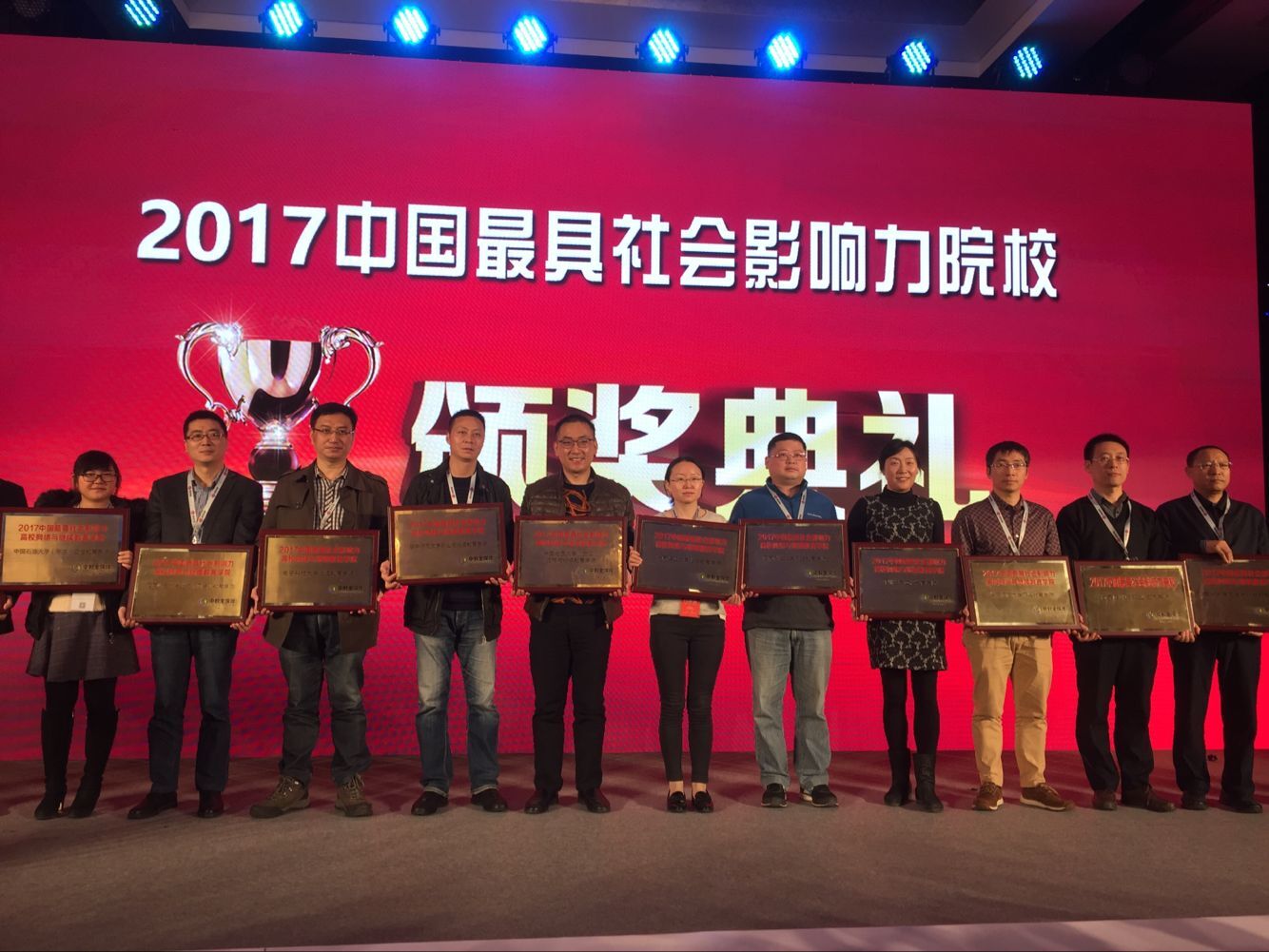 QQ图片20171204112718.jpg QQ图片20171204112718.jpg