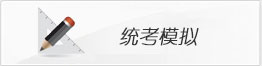 英国正版365