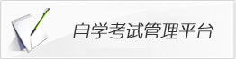 英国正版365